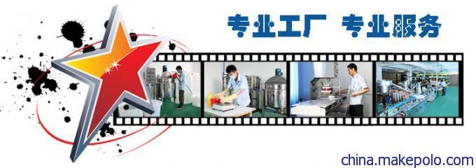 廠家批發 手機屏幕擦拭濕巾 筆記本清潔濕巾 數碼相機鏡頭清潔