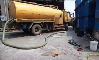 潔寶清潔服務(wù)公司法人代表 澳泉食品公司董事長(zhǎng)被刑拘